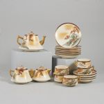 1380 3296 TEA SET